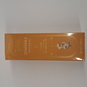 Chamomile multi-use body oil for face, body hair and nails